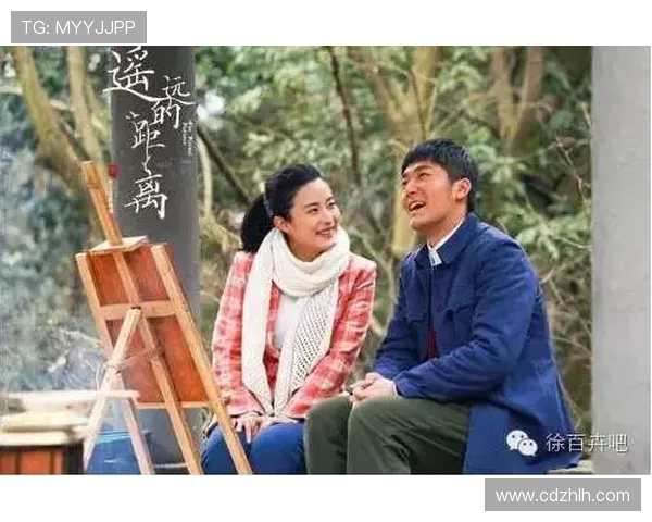 《遥远的距离》:跨越时空的爱恋,免费观看机会不容错过!