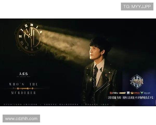 当迷雾散尽,真相浮出水面:大侦探电视剧的魅力解析